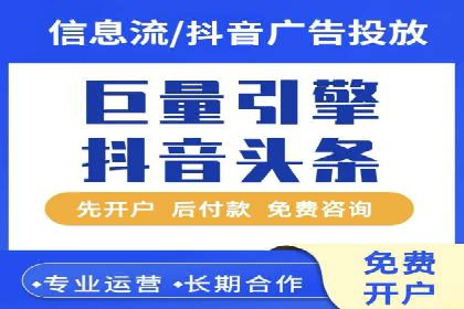 百度竞价排名服务：成功案例告诉你如何实现业绩翻番