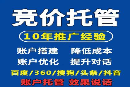 信息流优化师实战：打造爆款内容的秘诀