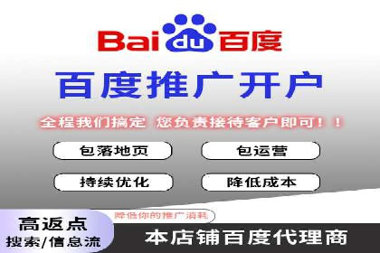 抖音信息流广告优化：提升转化率的技巧