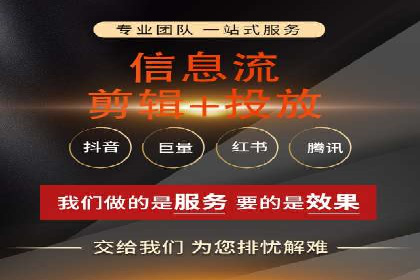 朋友圈信息流广告投放策略及成功案例解析