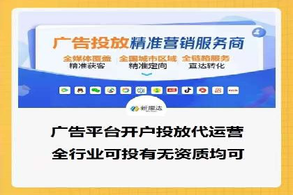 开户即享高返点：快速盈利的秘诀